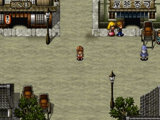 Rurouni Kenshin: Meiji Kenkaku Romantan - Juuyuushi Inbou Hen [PlayStation The Best] screenshot 3 for Playstation
